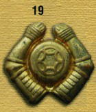 EmblExt1010.jpg