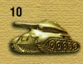 EmblExt1014.jpg