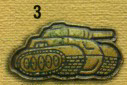 EmblExt1019.jpg