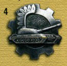 EmblExt1020.jpg