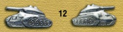 EmblExt1026.jpg