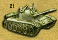 EmblExt1030.jpg