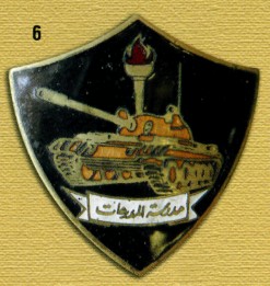 EmblExt1037.jpg