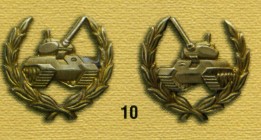 EmblExt1049.jpg