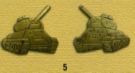 EmblExt1050.jpg