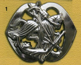 EmblExt1053.jpg