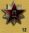 EmblExt1055.jpg