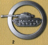 EmblExt1099.jpg