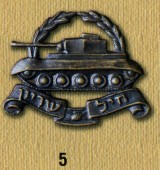 EmblExt1102.jpg