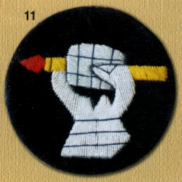 EmblExt1108.jpg