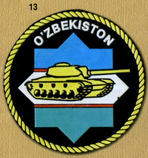 EmblExt1111.jpg