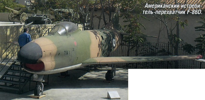 GrMilMuz007.jpg