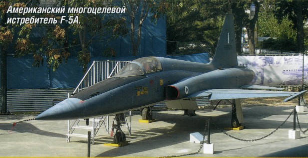 GrMilMuz008.jpg