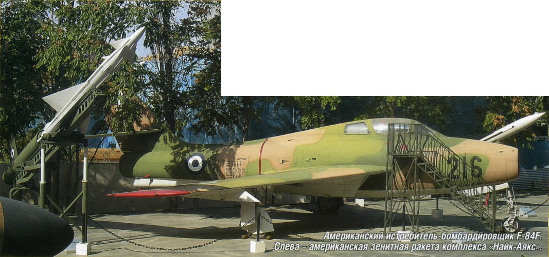 GrMilMuz009.jpg