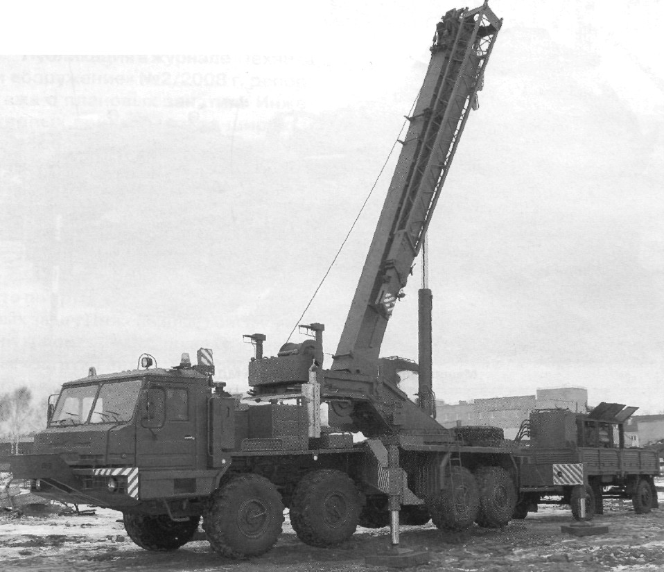 IngRU005.jpg