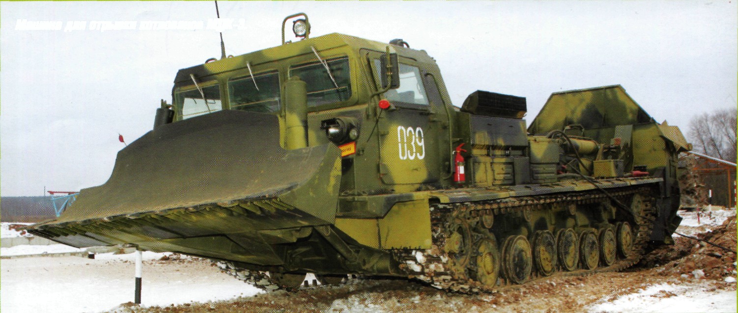 IngRU010.jpg