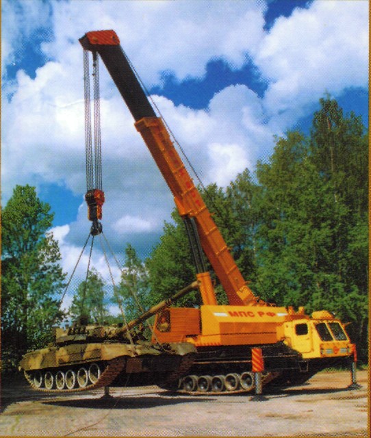 IngRU013.jpg