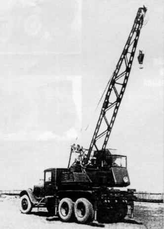 KaMaInVo002.jpg