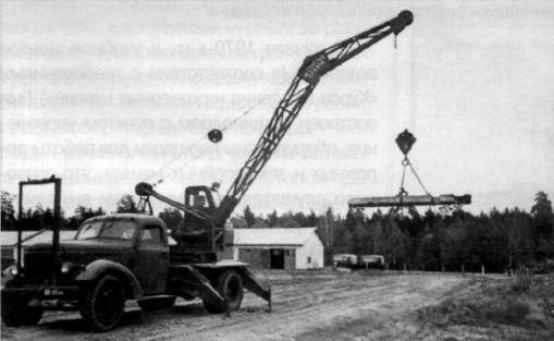 KaMaInVo007.jpg