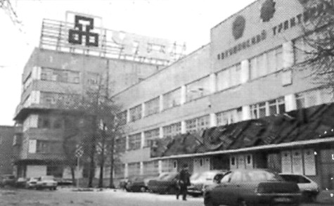 LT934029.jpg