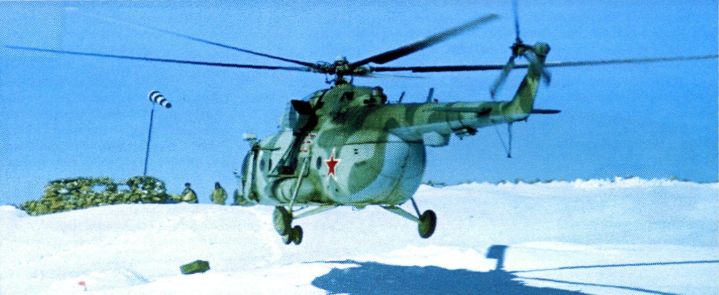 Mi8ft001.jpg