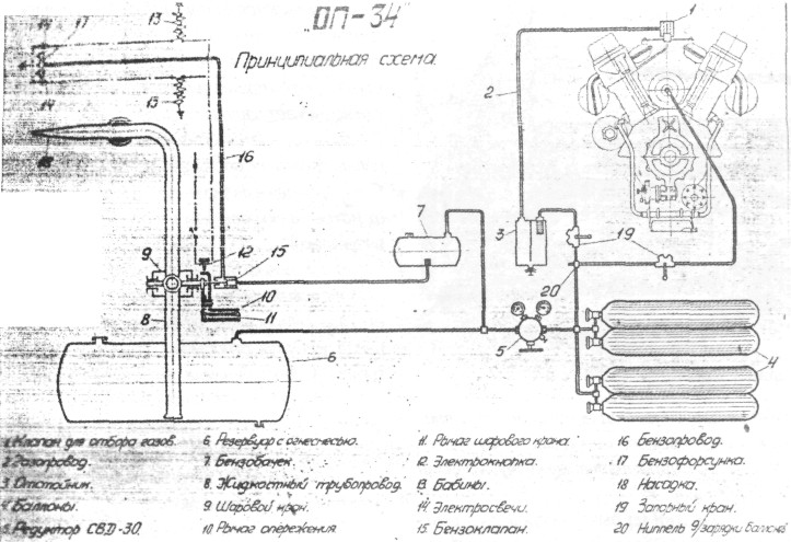 OT34iATO023.jpg