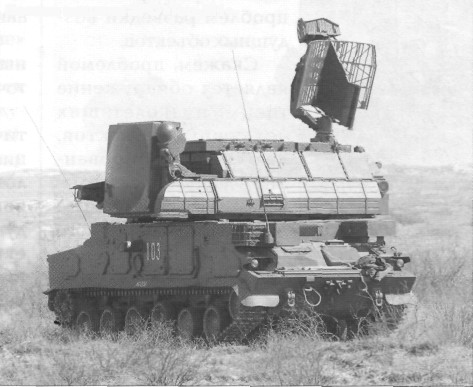 PVOSV005.jpg