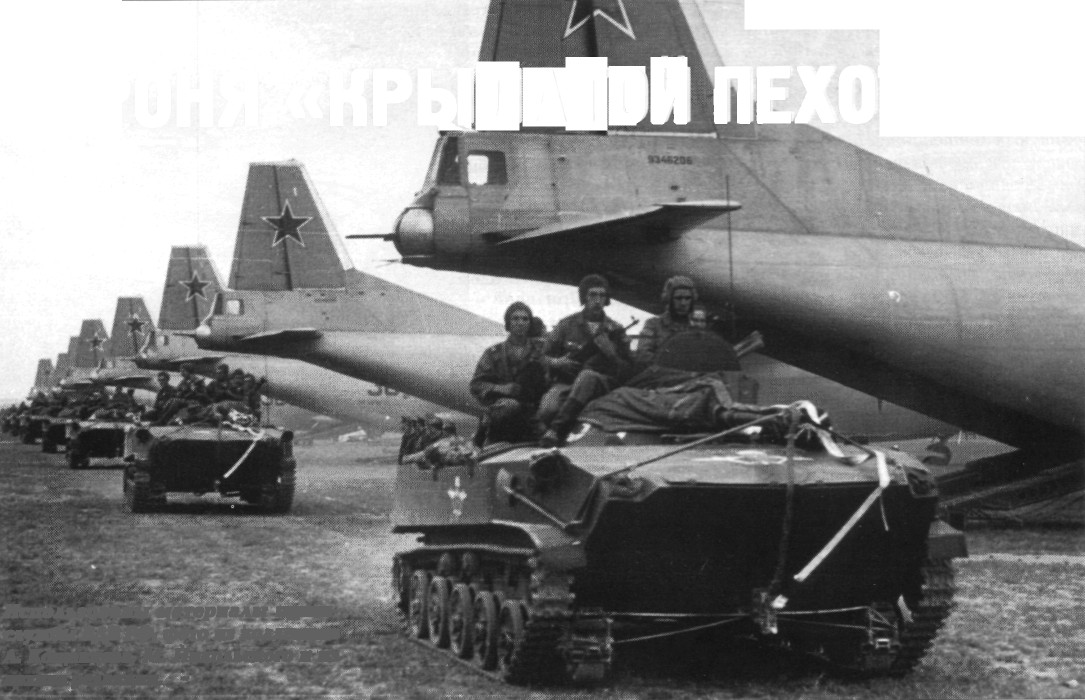 PzVDV001.jpg