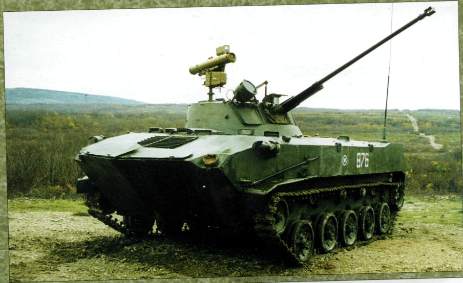 PzVDV092.jpg