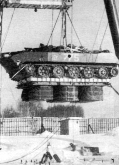 PzVDV152.jpg
