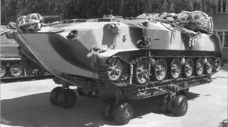 PzVDV232.jpg