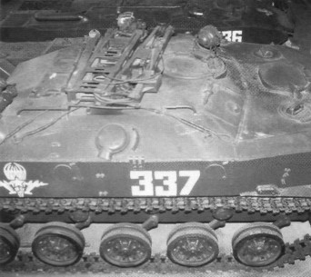 PzVDV313.jpg
