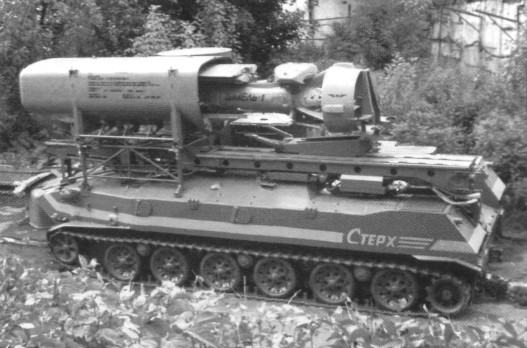 PzVDV316.jpg