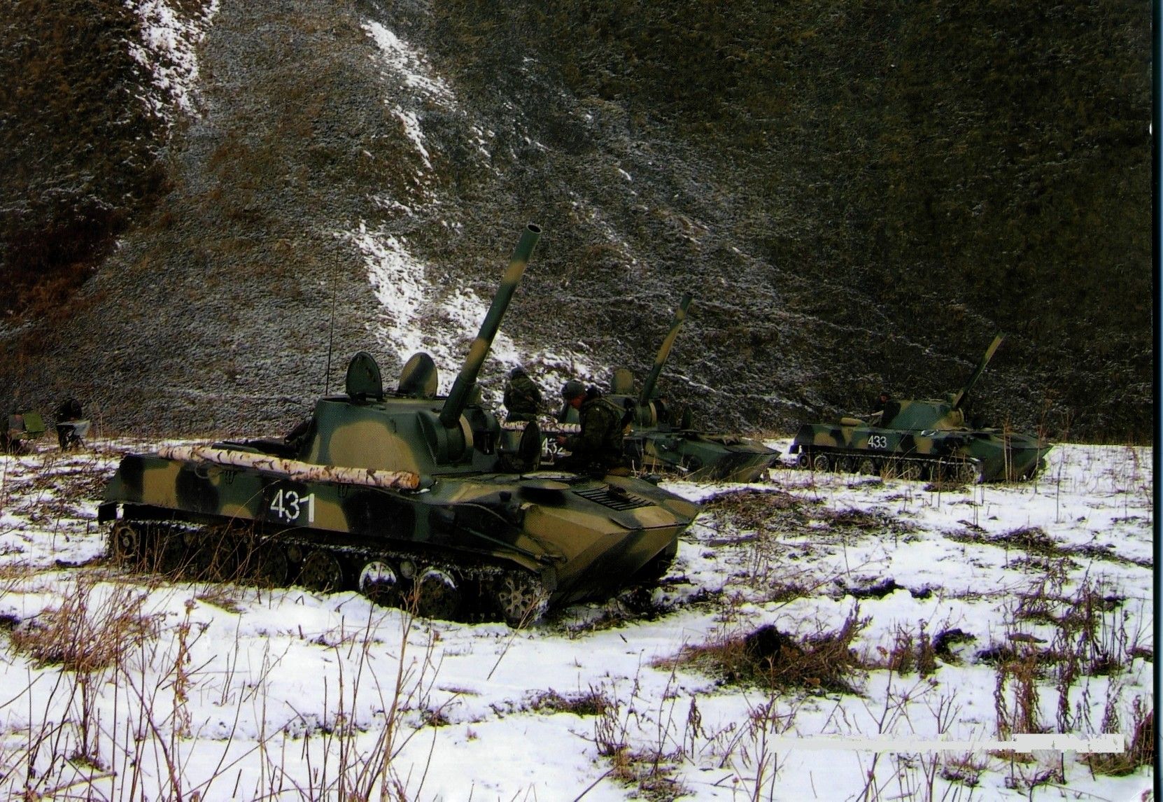 PzVDV370.jpg