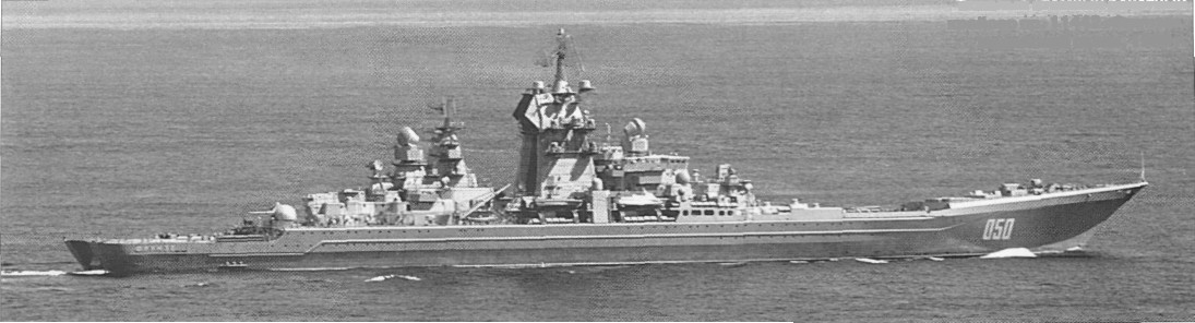 SSNG4100.jpg