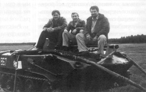 Sbros039.jpg