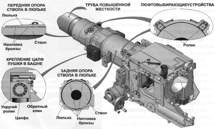 T-72BA009.jpg
