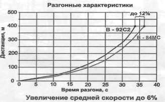 T-72BA021.jpg