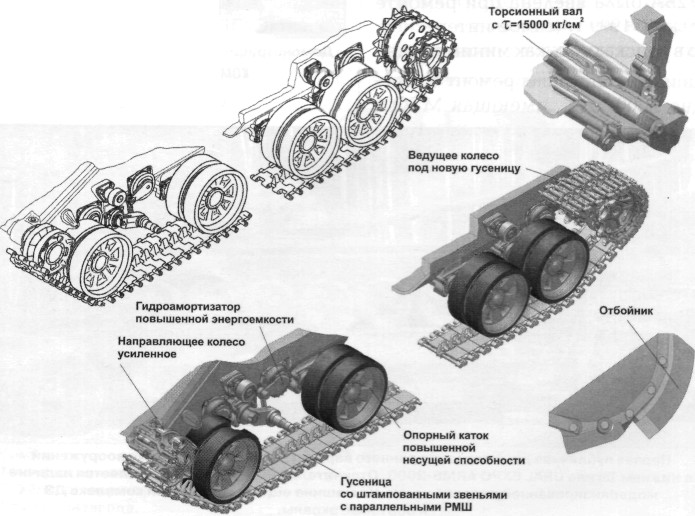 T-72BA028.jpg