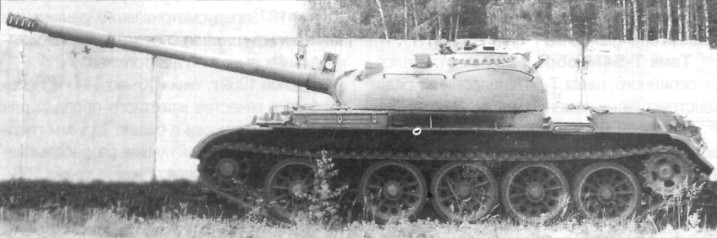 T54152.jpg