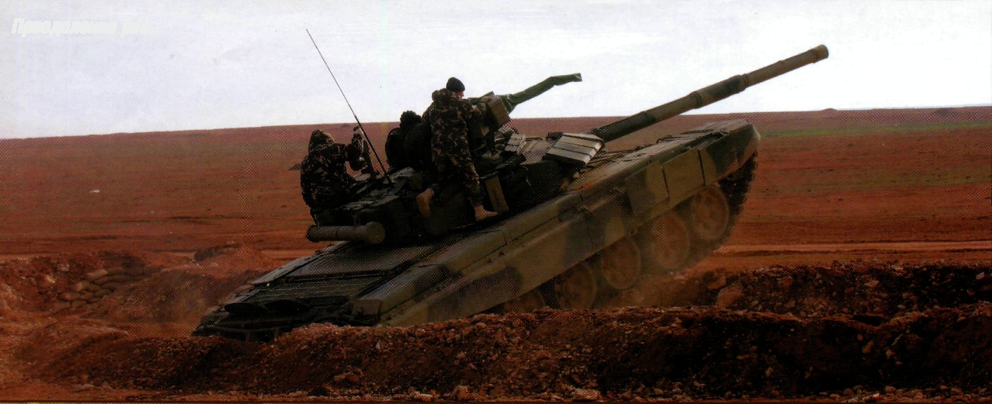 T90ft003.jpg