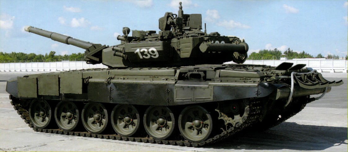 T90ft013.jpg