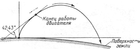 V-2026.jpg