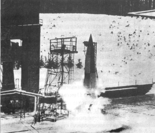 V-2035.jpg