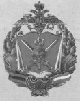 VIETOAVS001.jpg