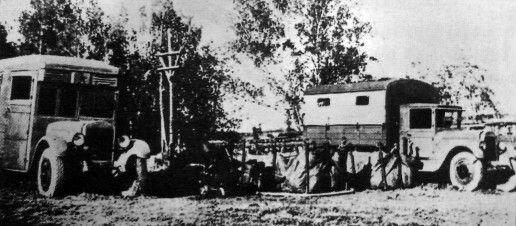 VInzMuz015.jpg