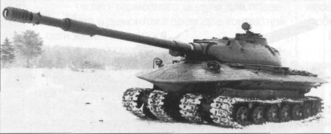 VNIITrMs005.jpg