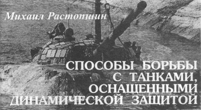 APzDZ001.jpg