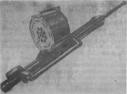 AvGun007.jpg