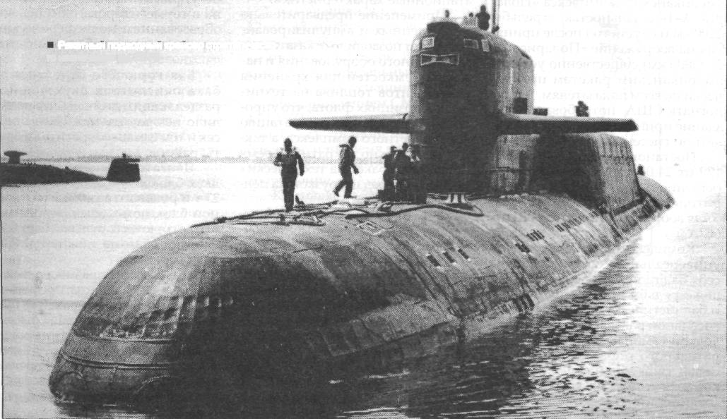 FlMis009.jpg